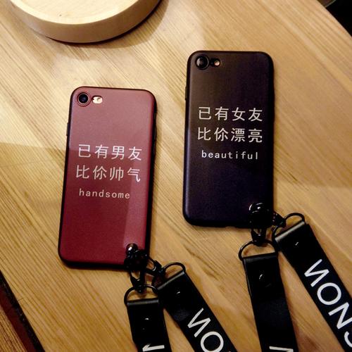 个性文字创意恶搞已有男友oppor9手机壳r9s全包边保护套软r11plus