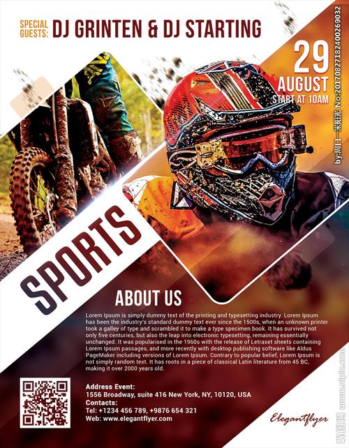 摩托车越野赛海报图片