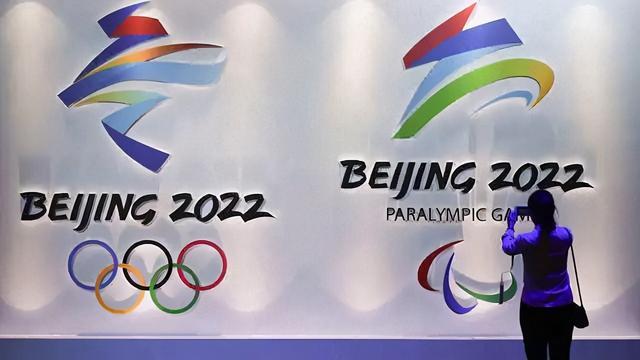 2022年北京冬奥会举办的具体时间2022年北京冬奥会举办时间地点
