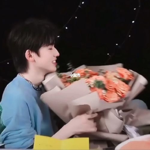 太幸运了吧_时代少年团_宋亚轩_时代少年团宋亚轩_娱乐_明星娱乐资讯