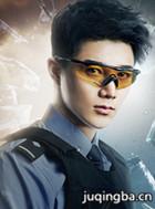 汪子成的饰演者杨廷东介绍