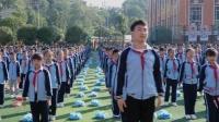 60号 长沙市天心区仰天湖桂花坪小学 魅力大课间展播-生活-高清完整