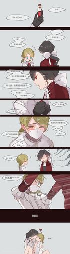 摄殓/ 1551这对好吃嗷嗷嗷!出处lofter 作者自见水印