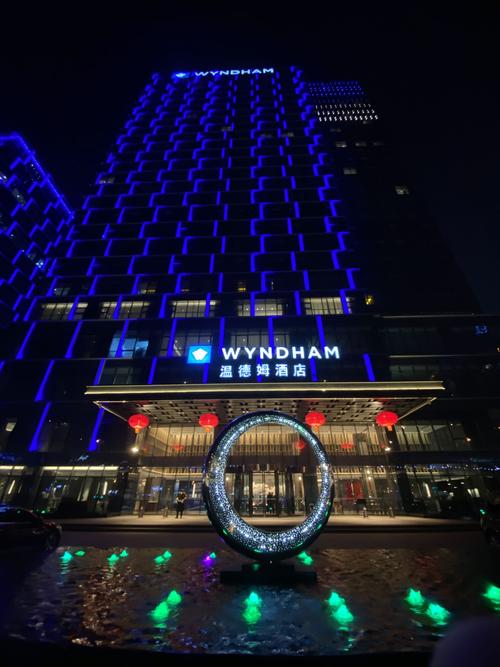 长沙西雅温德姆入住体验