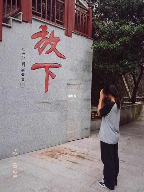 一方净土,三柱清香_景点_新兴国恩寺六祖殿攻略_祈福_出行_人文风光