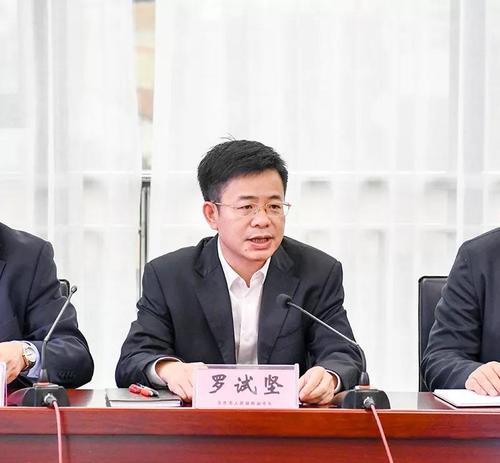 罗试坚副市长致辞