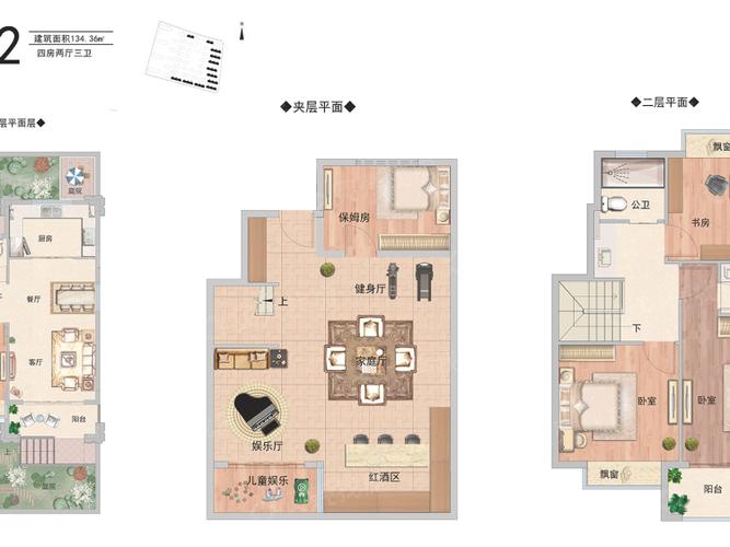 硕丰西湖里4室2厅3卫户型图
