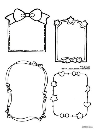 690_949 竖版 竖屏