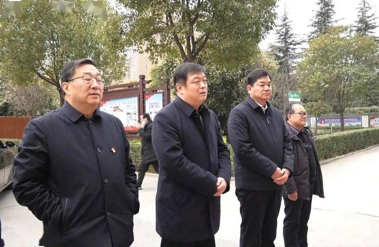 淅川县领导看望慰问一线干部职工