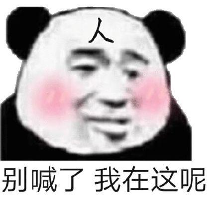 宝贝早点睡宝贝晚安库洛米表情包系列库洛米卡通表情