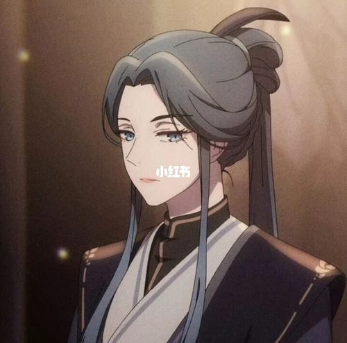 天官赐福灵文_动漫_天官赐福_素材_头像