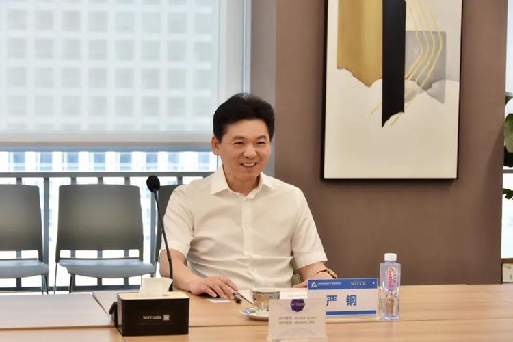 浙江省嵊州市委副书记市长严钢一行莅临沃特股份考察调研