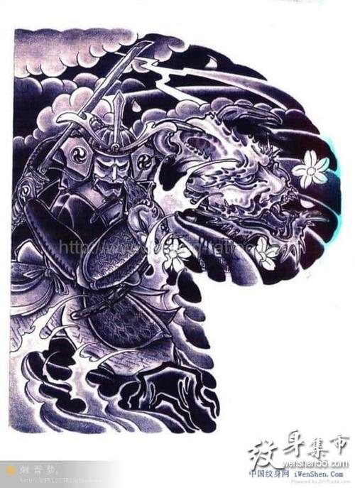 半甲纹身半甲纹身手稿半甲纹身手稿图案