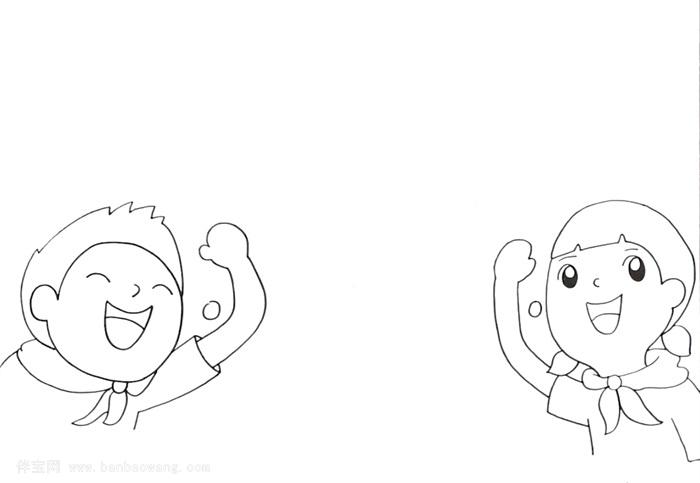 1,先在纸上左右两边各画一个小朋友,他们戴着红领巾,正在伸手打招呼