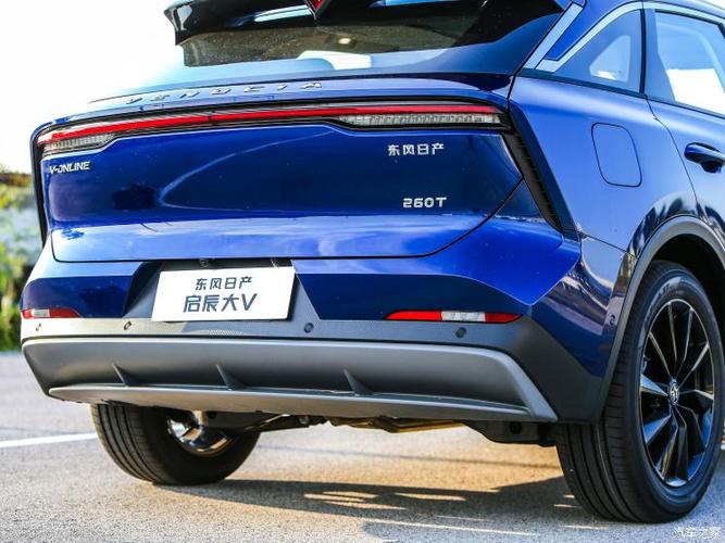 98万元起 东风日产启辰大v正式上市