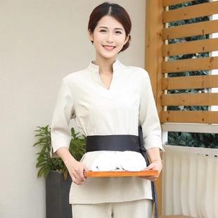 启航人美容师工作服短袖茶艺师服装女养生馆酒店前台服务员套装