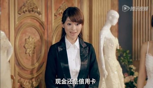 爱情公寓3第九集那婚纱店女职员的叫什么 不是张妲