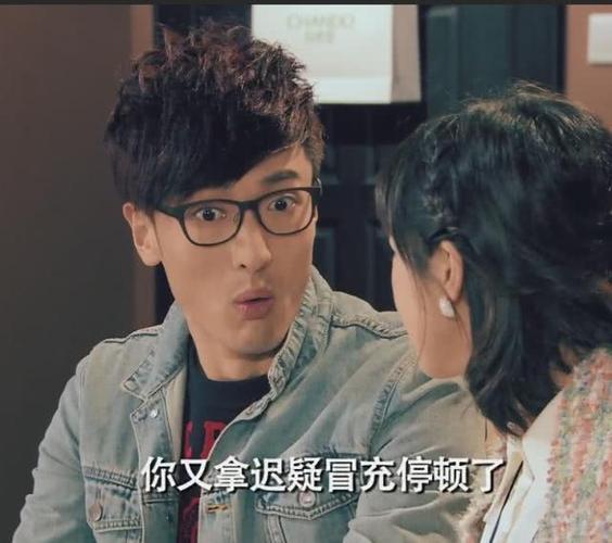 曝《爱情公寓5》在紧张置景,将于5月份开机,王传君或不再出演