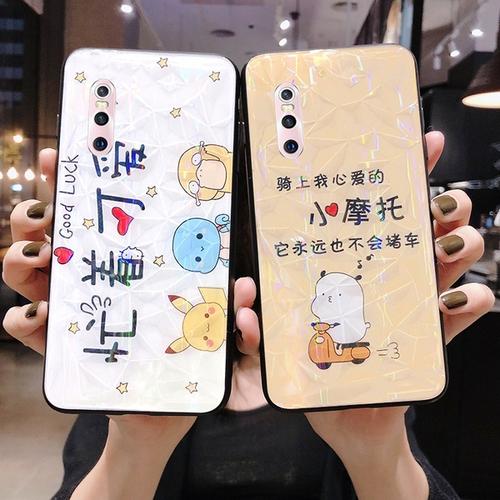 购客it适用于vivox27手机壳保护套v1829a防摔v1838a时尚 v1829t卡通x