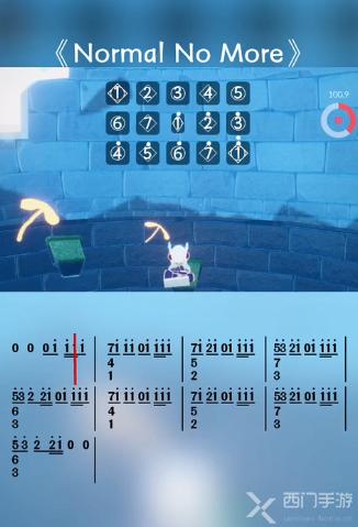 光遇琴谱normalnomore