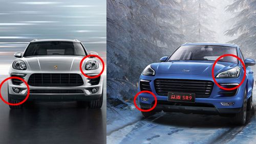 教你辨别众泰sr9,保时捷macan