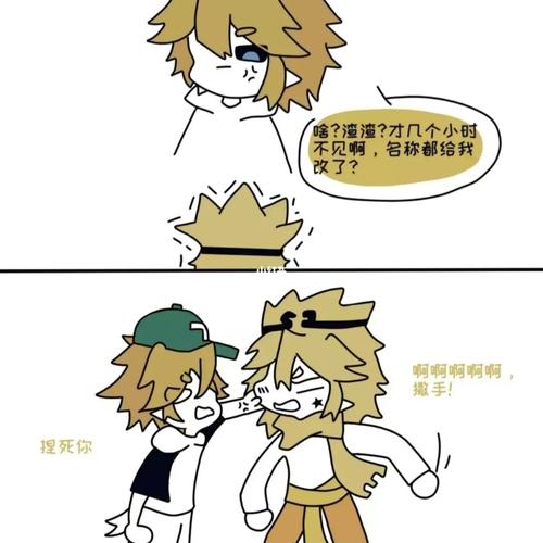 旧设金遇见新设嘉德罗斯和格瑞会怎么样呢