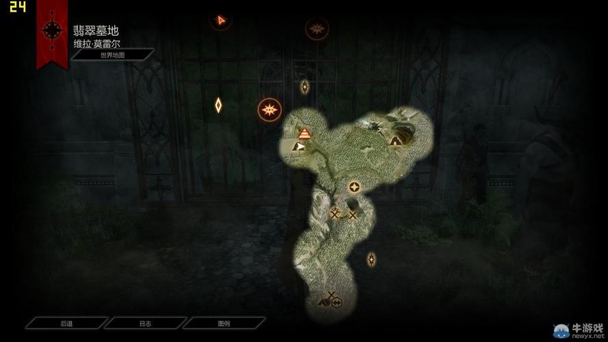 《龙腾世纪3:审判》刷t3图纸推荐地点图解