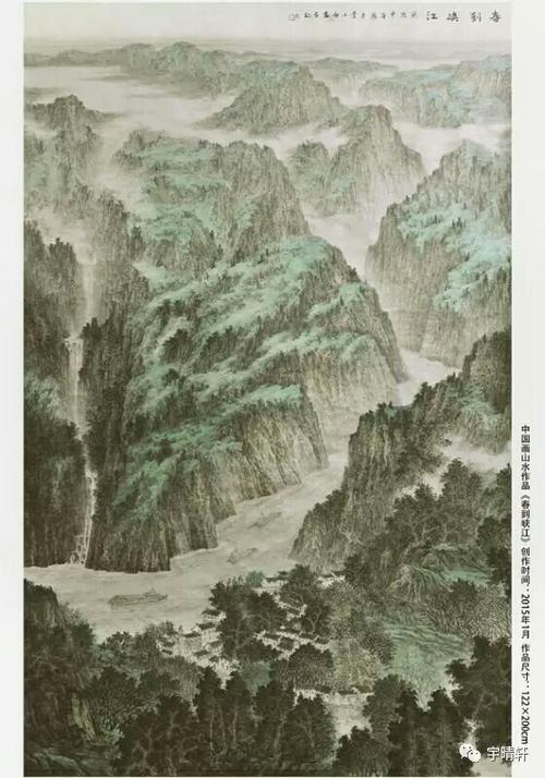 了不得!湖北山水画家李小白的韵味和风格