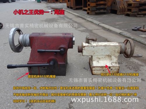 数控车床6132 小型数控车床