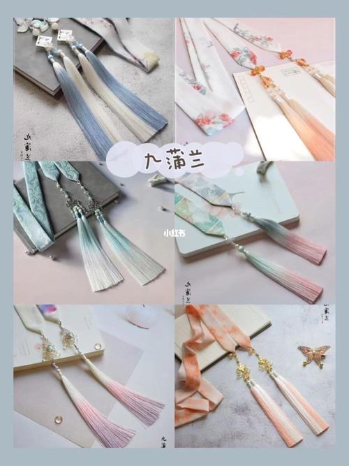 890好物分享|古风发带合集_发带_古风_汉服