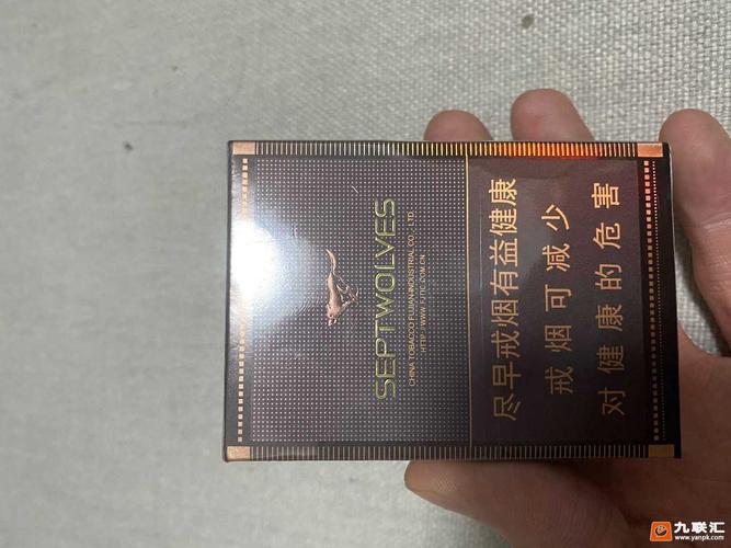 吐槽一下福建的百元档香烟