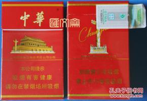 上海烟草集团有限公司出品【中华】封口有"免税专卖"封条,2017年新增