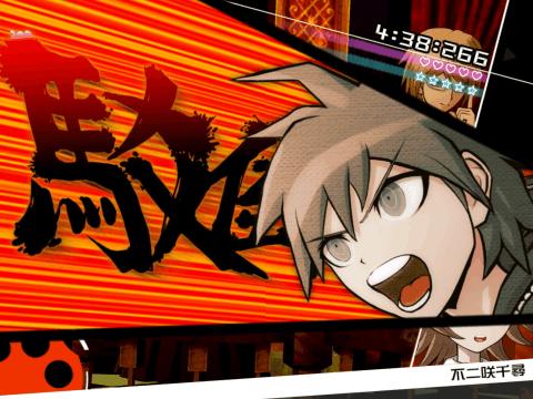 弹丸论破希望学园与绝望高中生anniversaryedition