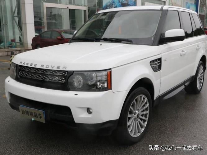 揽胜怎么样路虎揽胜2013款多少钱