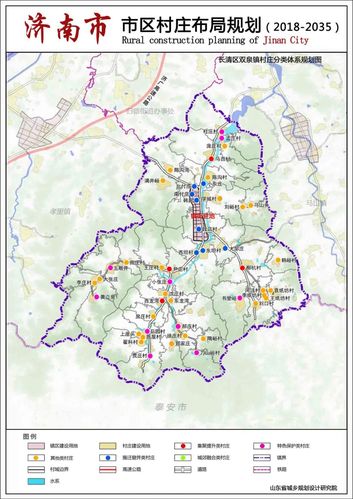 8万人!济南长清