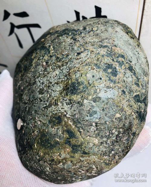 纹路极其漂亮,非常稀有,"七彩龙纹陨石"原石,极为罕见,弱磁,高熔,气印