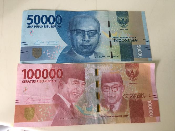 在机场换了印尼卢比,纸钞的面额很大,换算人民币大概就是把后面三个零