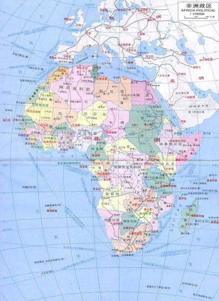 欧洲和非洲的分界线?