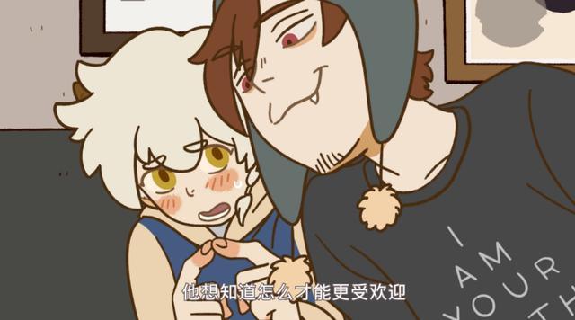 万圣街艾勒再次化身福尔摩斯轻松识破泥泥恋爱真相