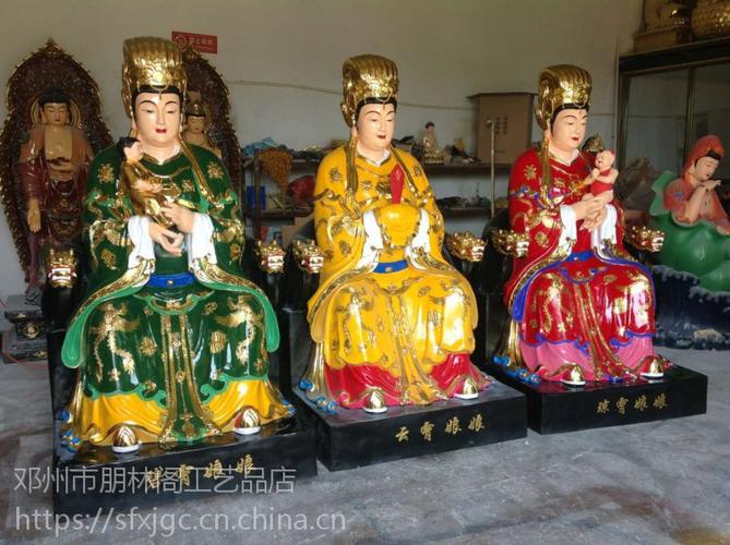 朋林阁供应三霄娘娘佛像 地母娘娘神像 玻璃钢彩绘 寺庙摆件