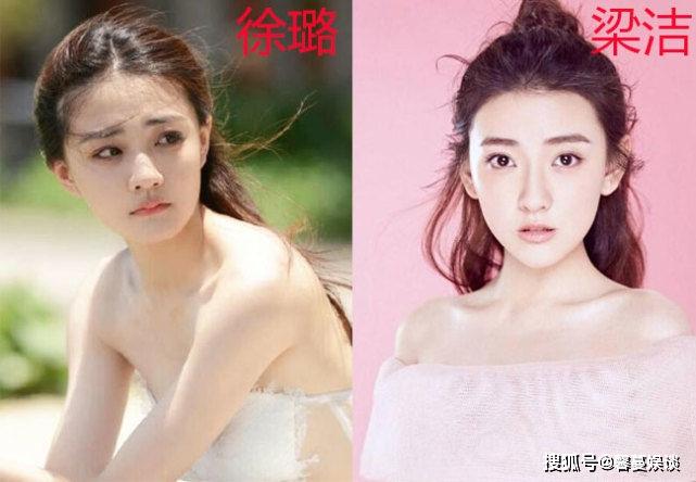 原创长得像"双胞胎"的6对美女明星,让人傻傻分不清,徐璐梁洁上榜