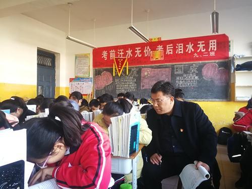 鱼台县郭涛:二十二年如一日扎根基层育英才