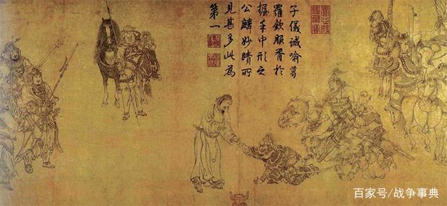 (上图)宋代画家李公麟所作《免胄图》局部