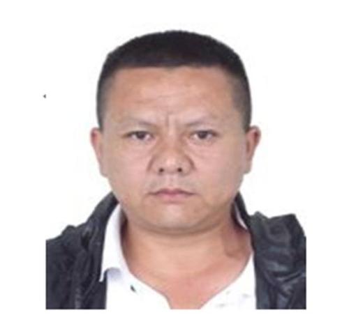 楚雄市公安局关于公开征集速进林等人违法犯罪线索的