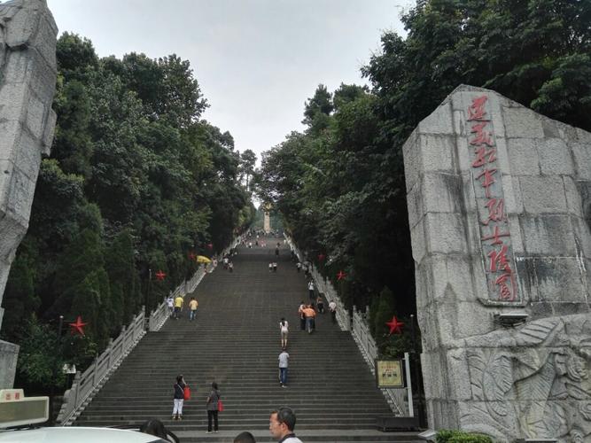【携程攻略】贵州遵义红军山好玩吗,贵州红军山景点样