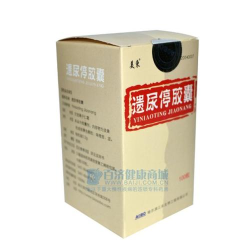 遗尿停胶囊02g100粒