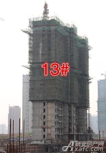 山水文园11月项目进度:13#建到19层 14#建到12层
