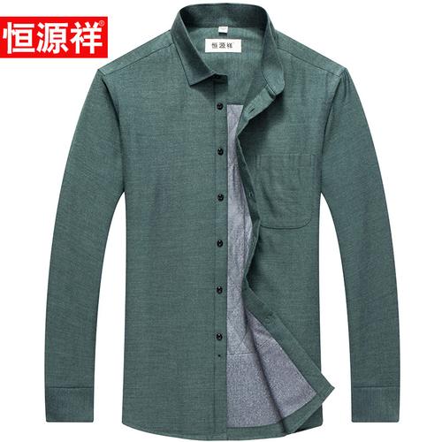 恒源祥冬季加厚加绒男士保暖衬衫中年休闲衬衣男纯羊毛内胆防寒服