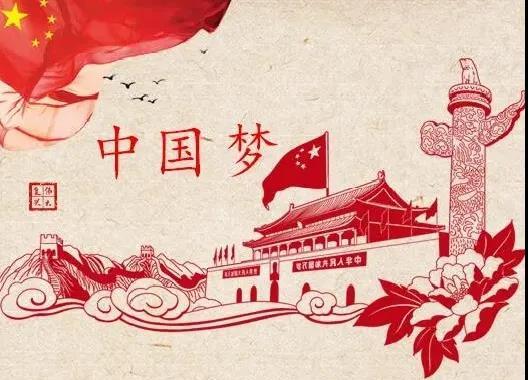 "中华魂 强国梦"2020伯温中学小达人朗诵大赛完美收官!