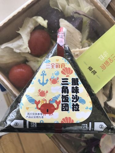 三全鲜食 蟹味沙拉三角饭团